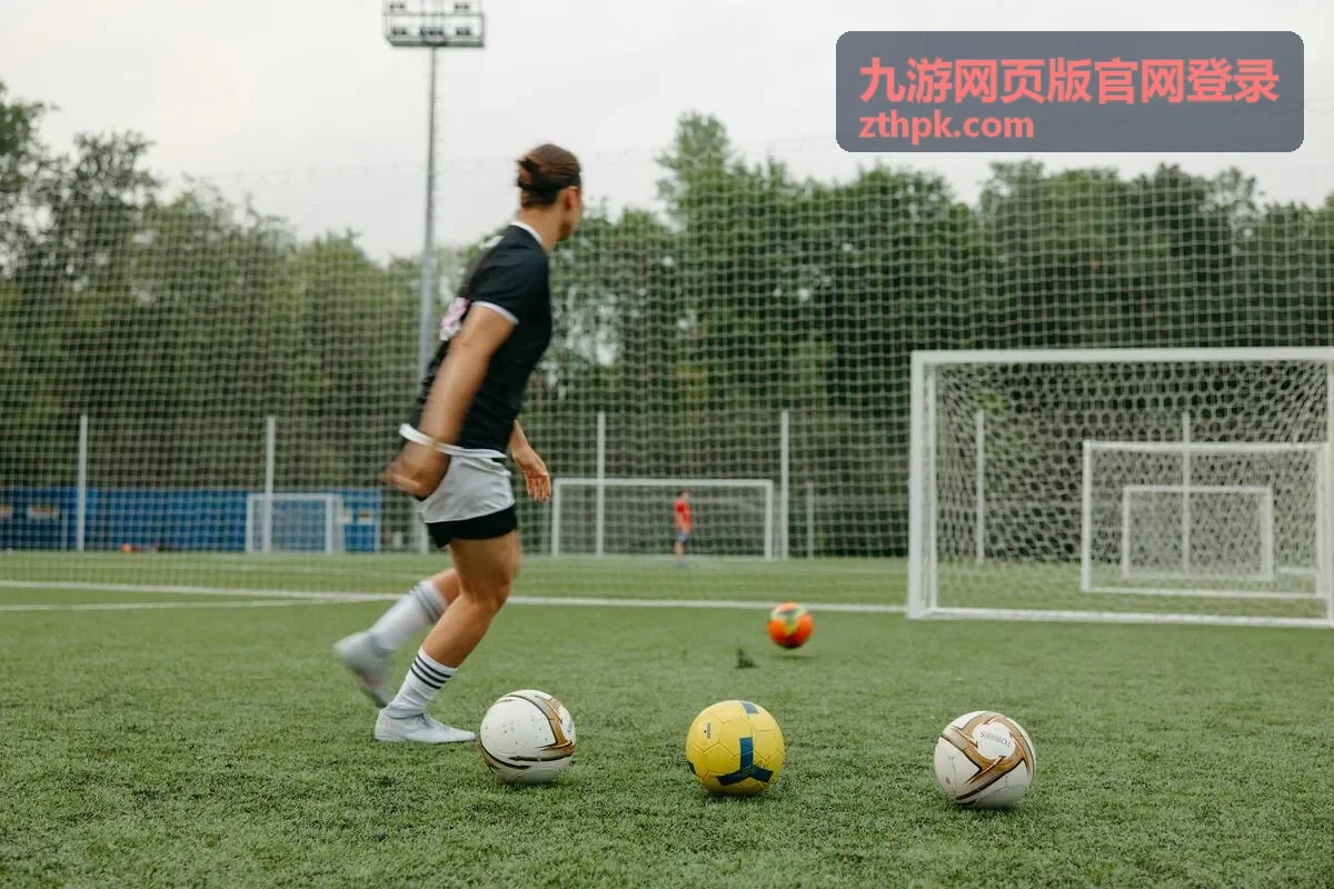 九游网页版账号安全与验证配图